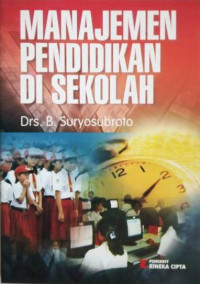 Image of MANAJEMEN PENDIDIKAN DI SEKOLAH