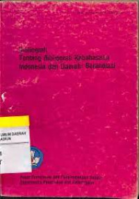 Image of BIBLIOGRAFI TENTANG BIBLIOGRAFI KEBAHASAAN INDONESIA DAN DAERAH : BERANOTASI