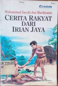 Image of CERITERA RAKYAT DAERAH IRIAN JAYA