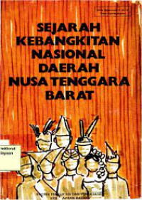 Image of SEJARAH KEBANGKITAN NASIONAL DAERAH NUSA TENGGARA BARAT