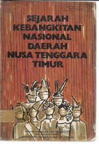 Image of SEJARAH KEBANGKITAN NASIONAL DAERAH JAWA TIMUR