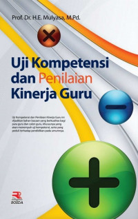 Image of UJI KOMPETENSI DAN PENILAIAN KINERJA GURU