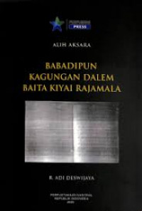 Image of UVBN - BABADIPUN KAGUNGAN DALEM BAITA KIYAI RAJAMALA